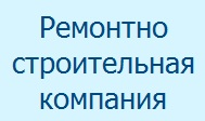 Логотип компании ООО «САНБУДТЕХБУД-7»